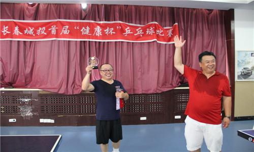 非凡国际(中国区)-官方网站