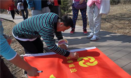 非凡国际(中国区)-官方网站