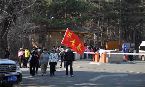 非凡国际(中国区)-官方网站