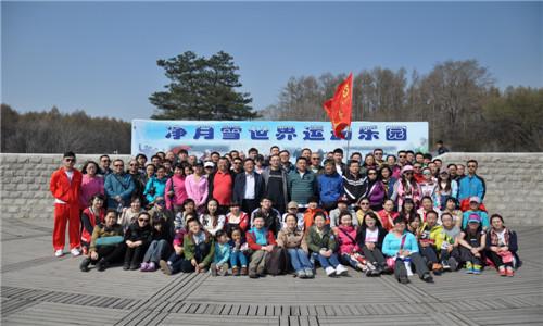 非凡国际(中国区)-官方网站