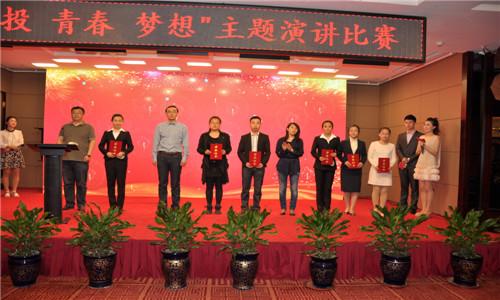 非凡国际(中国区)-官方网站