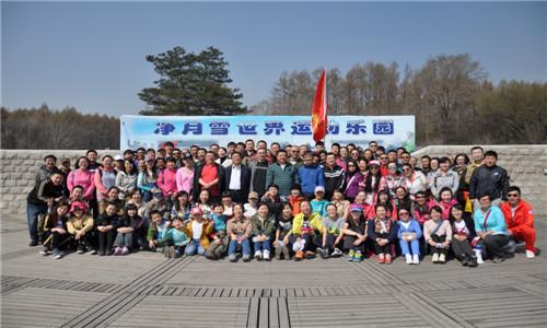 20140820160839_39111