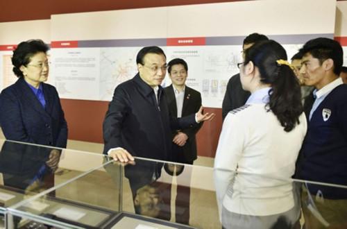 非凡国际(中国区)-官方网站