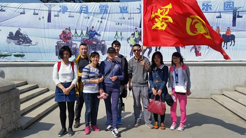 非凡国际(中国区)-官方网站