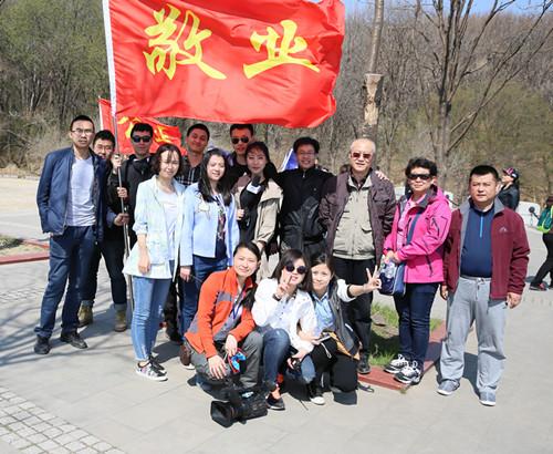 非凡国际(中国区)-官方网站