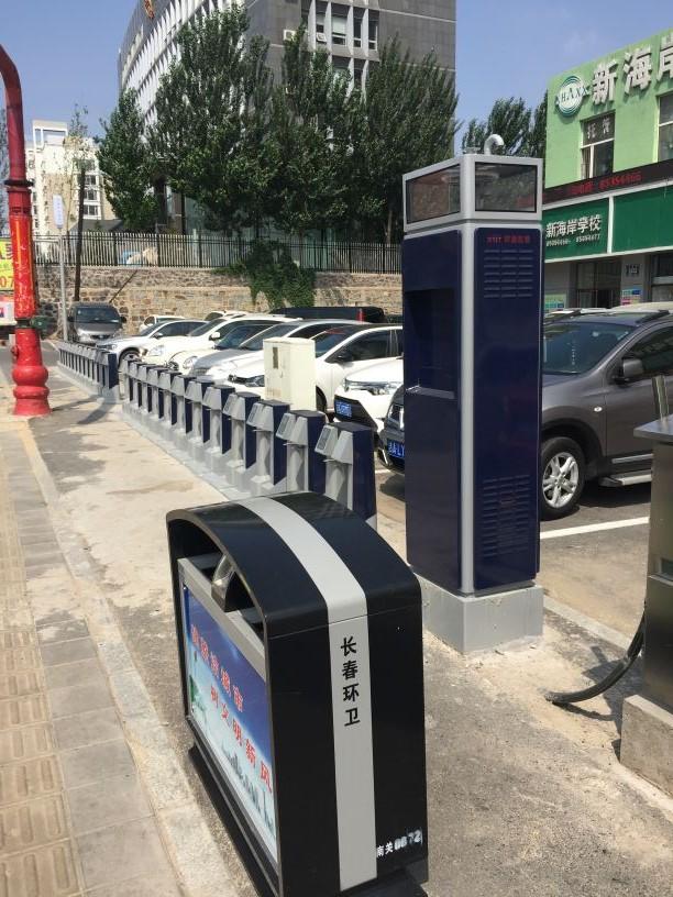 非凡国际(中国区)-官方网站