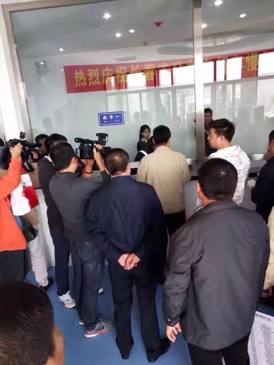 非凡国际(中国区)-官方网站