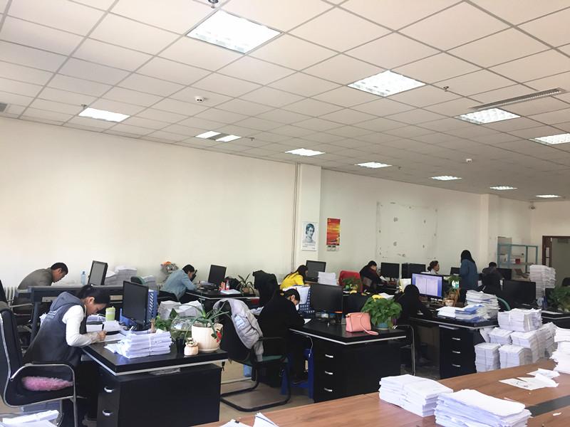 非凡国际(中国区)-官方网站