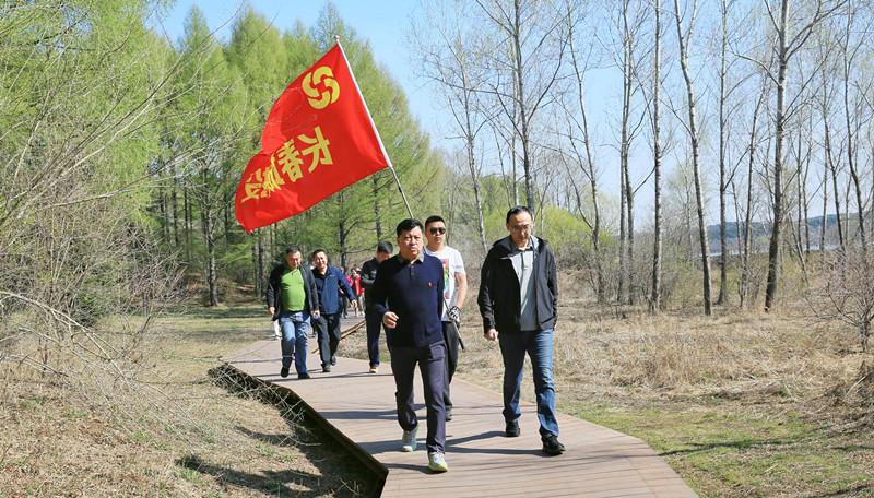 非凡国际(中国区)-官方网站