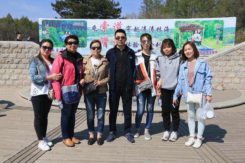 非凡国际(中国区)-官方网站