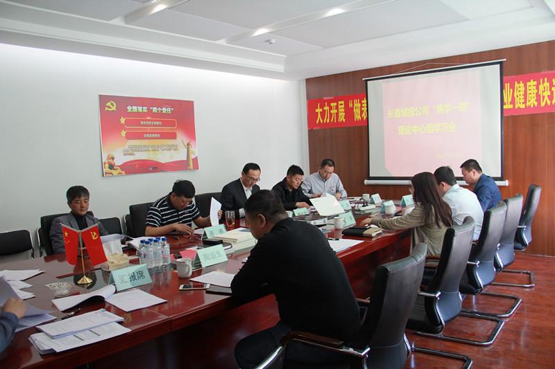 非凡国际(中国区)-官方网站