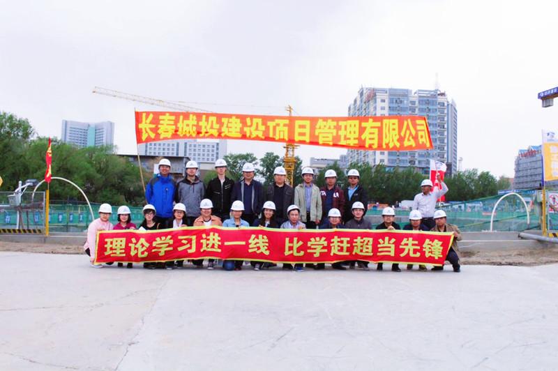 非凡国际(中国区)-官方网站