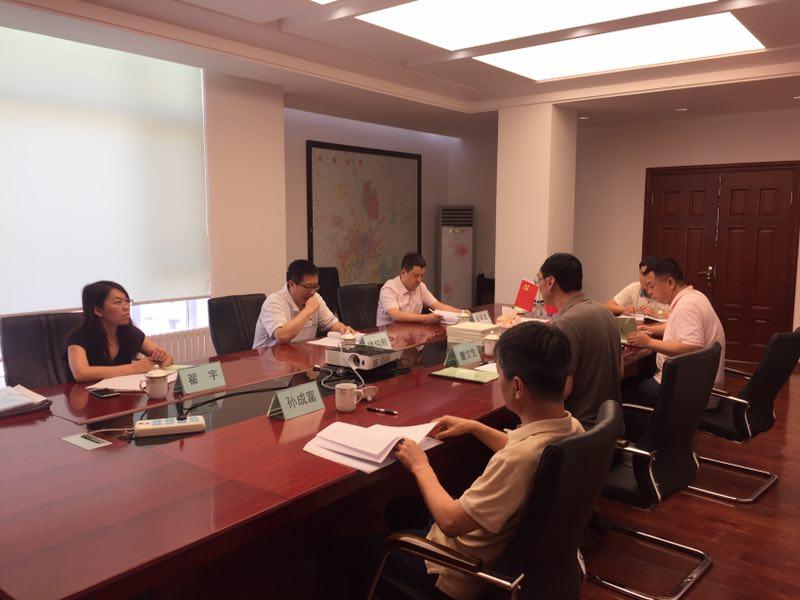 非凡国际(中国区)-官方网站