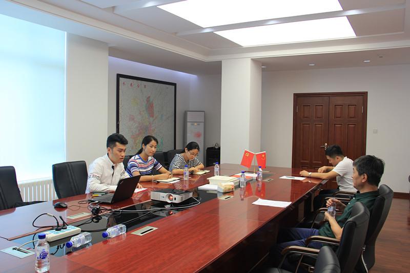 非凡国际(中国区)-官方网站