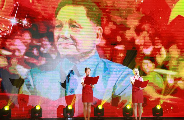 非凡国际(中国区)-官方网站