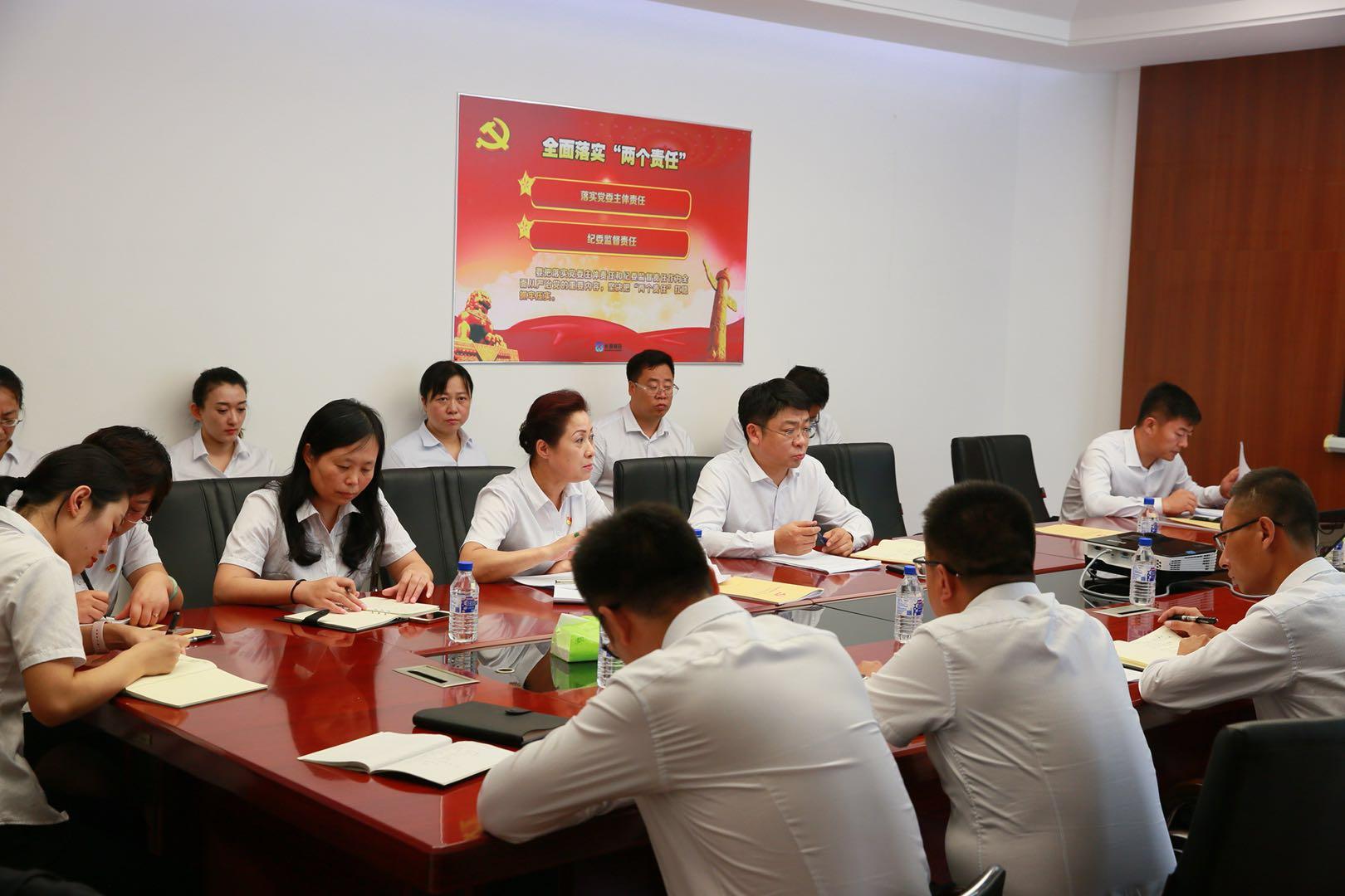 非凡国际(中国区)-官方网站