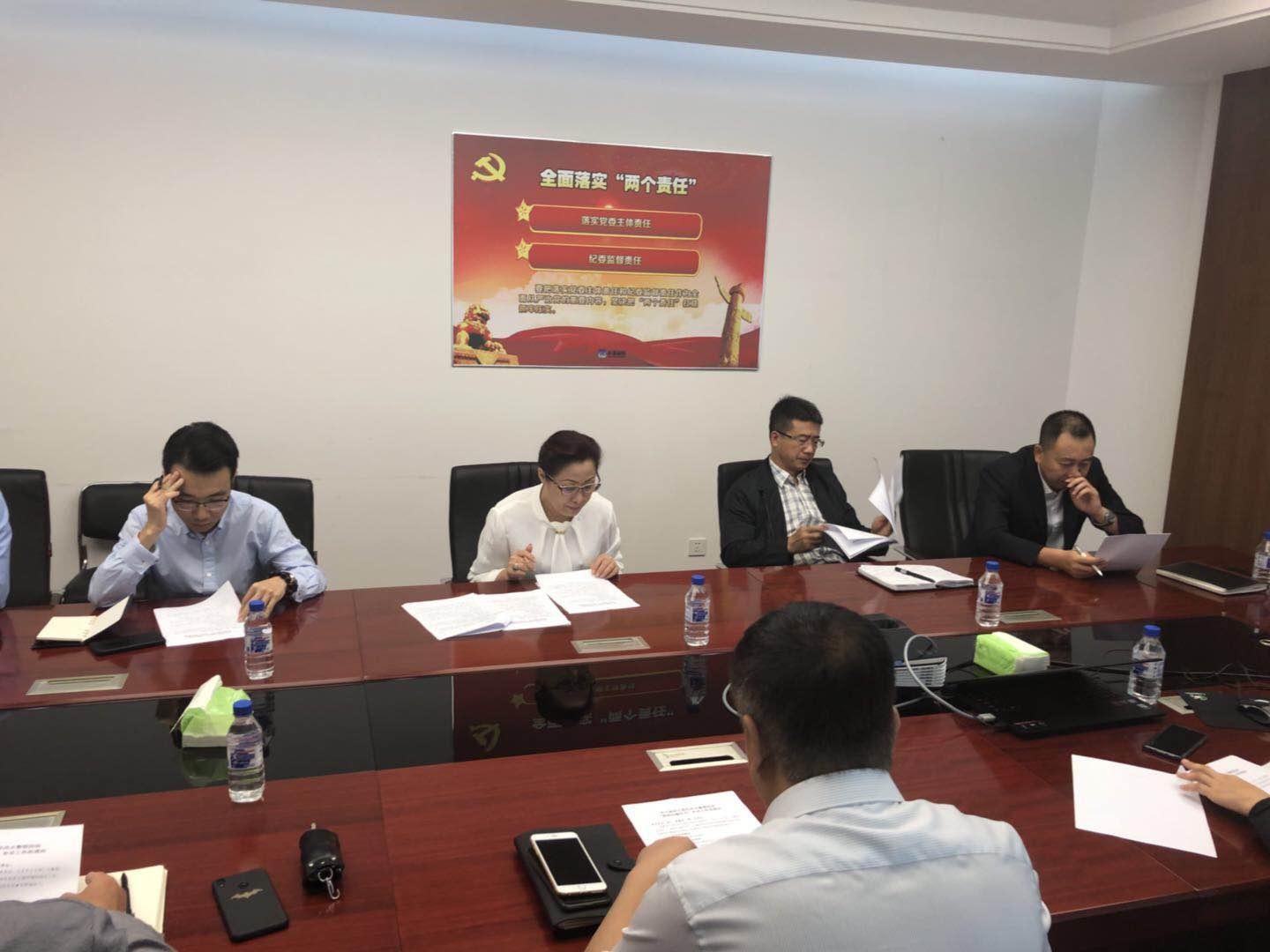 非凡国际(中国区)-官方网站