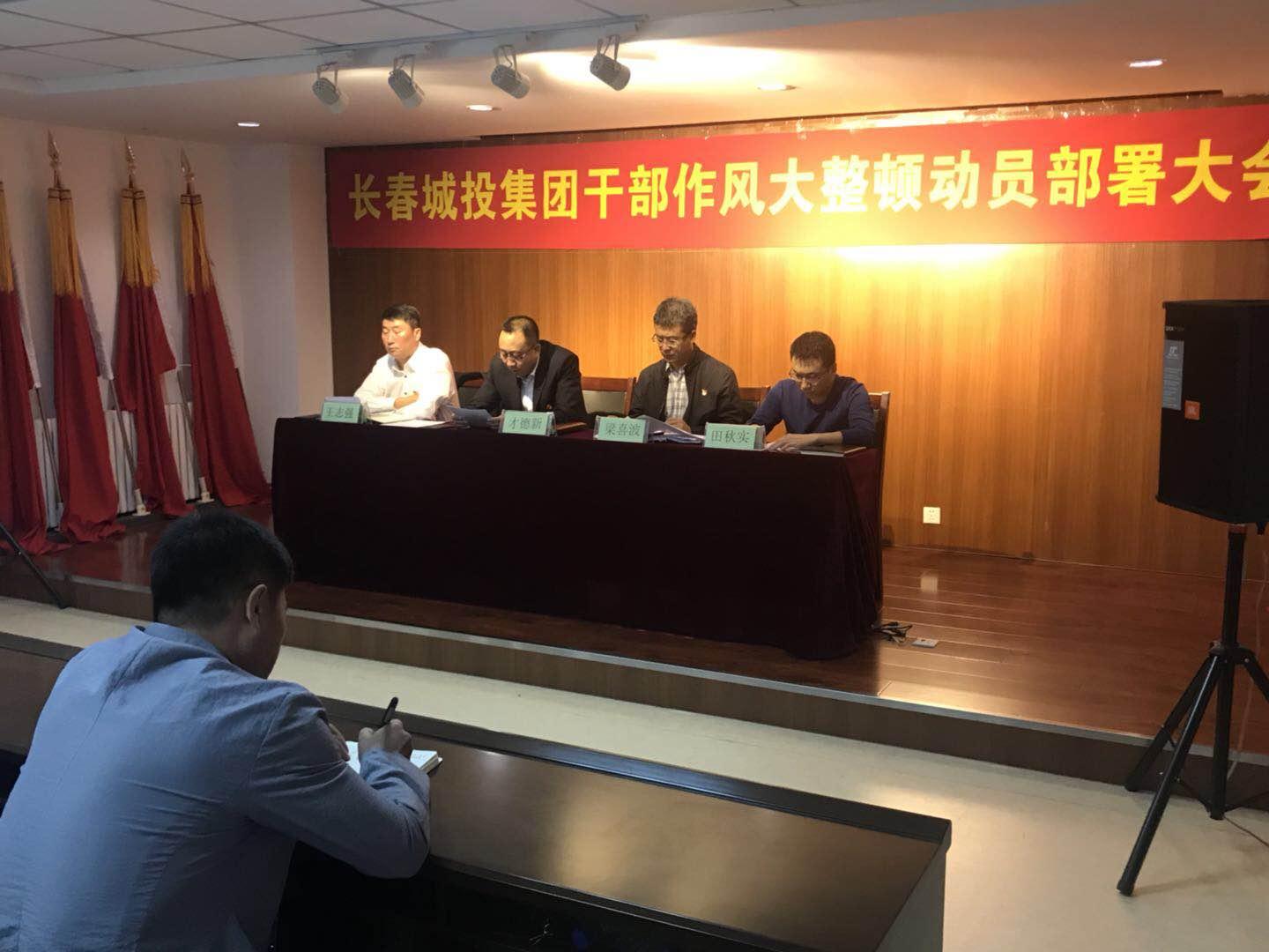 非凡国际(中国区)-官方网站