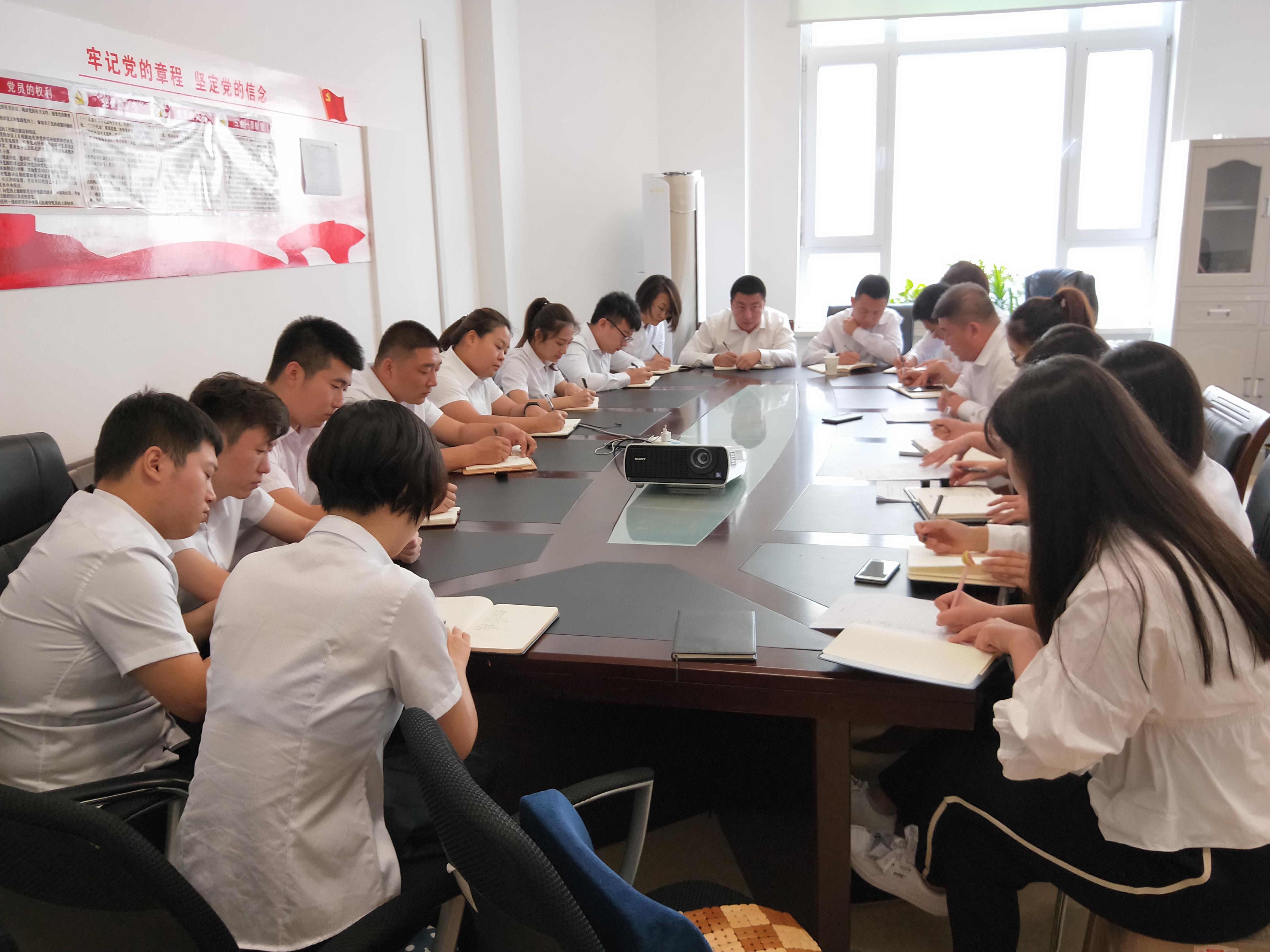 非凡国际(中国区)-官方网站