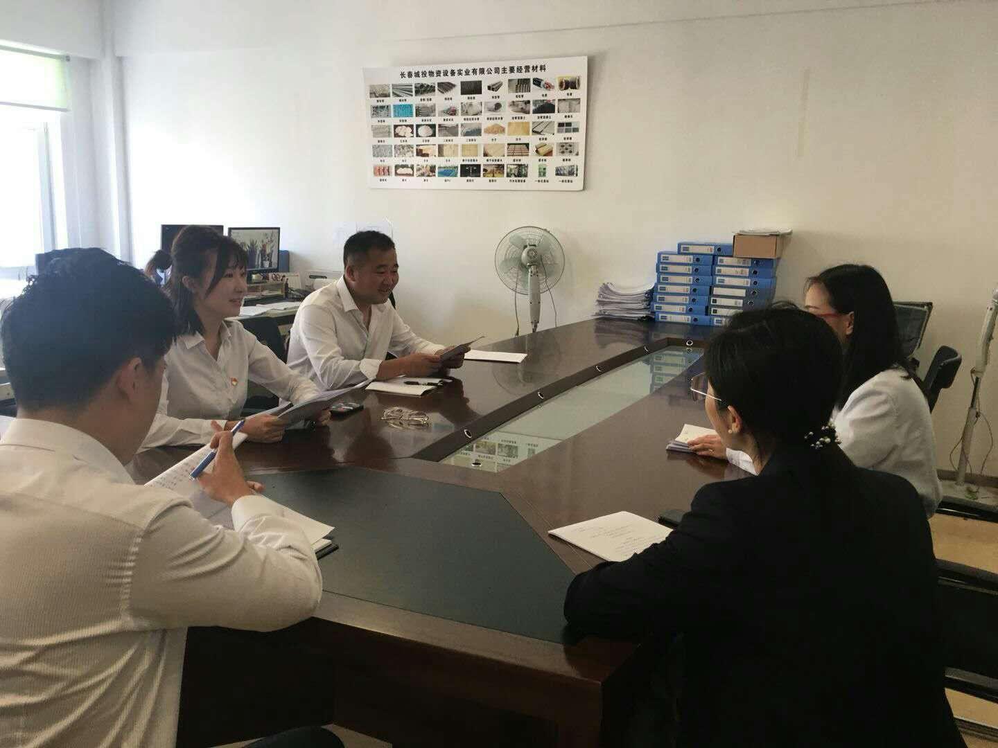 非凡国际(中国区)-官方网站