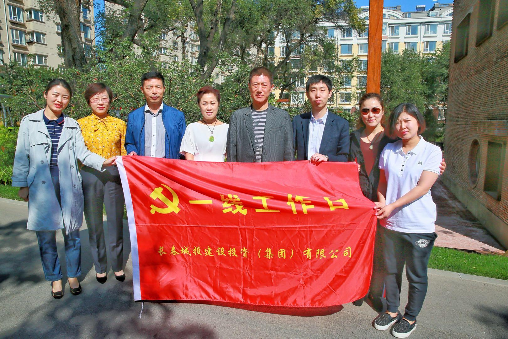 非凡国际(中国区)-官方网站