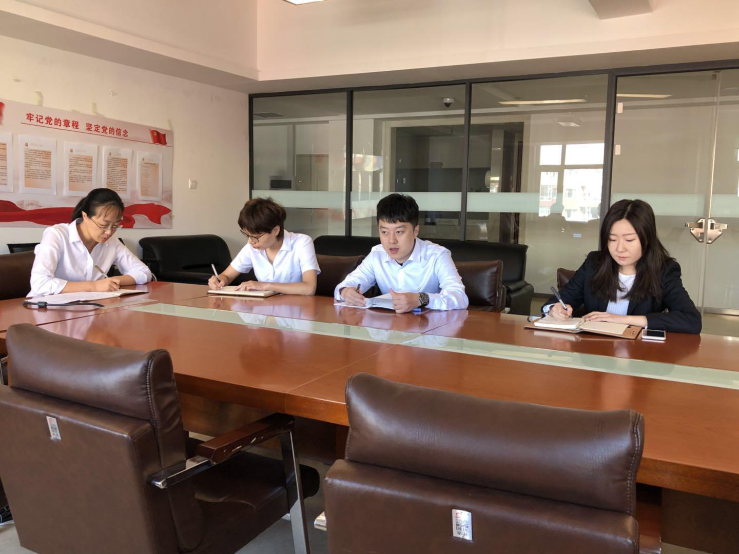 非凡国际(中国区)-官方网站