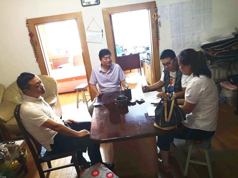 非凡国际(中国区)-官方网站