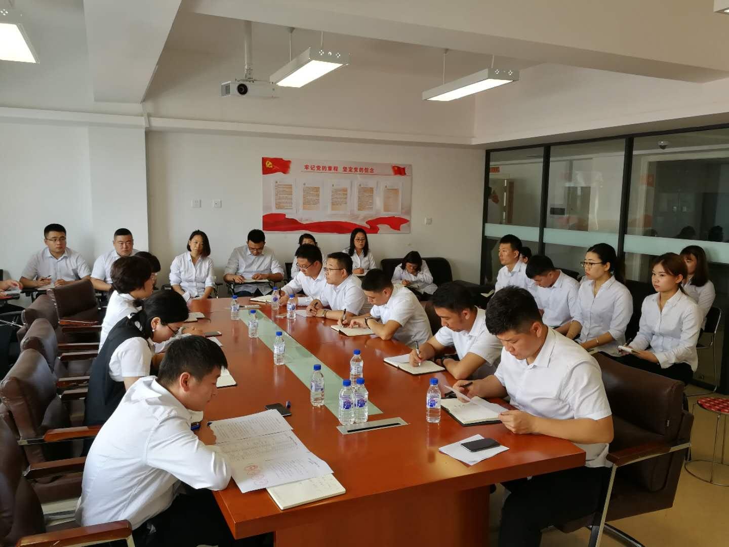 非凡国际(中国区)-官方网站