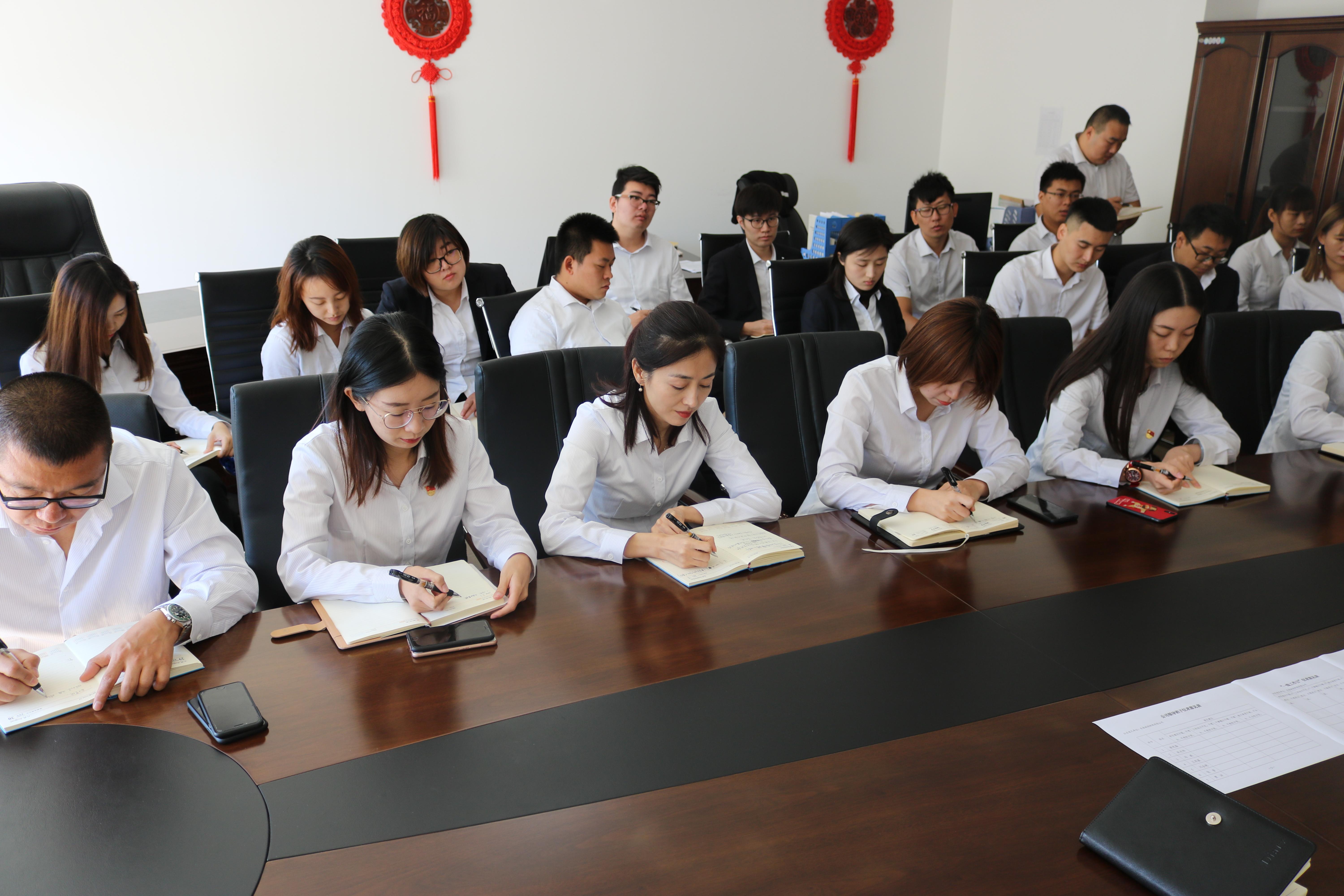 非凡国际(中国区)-官方网站