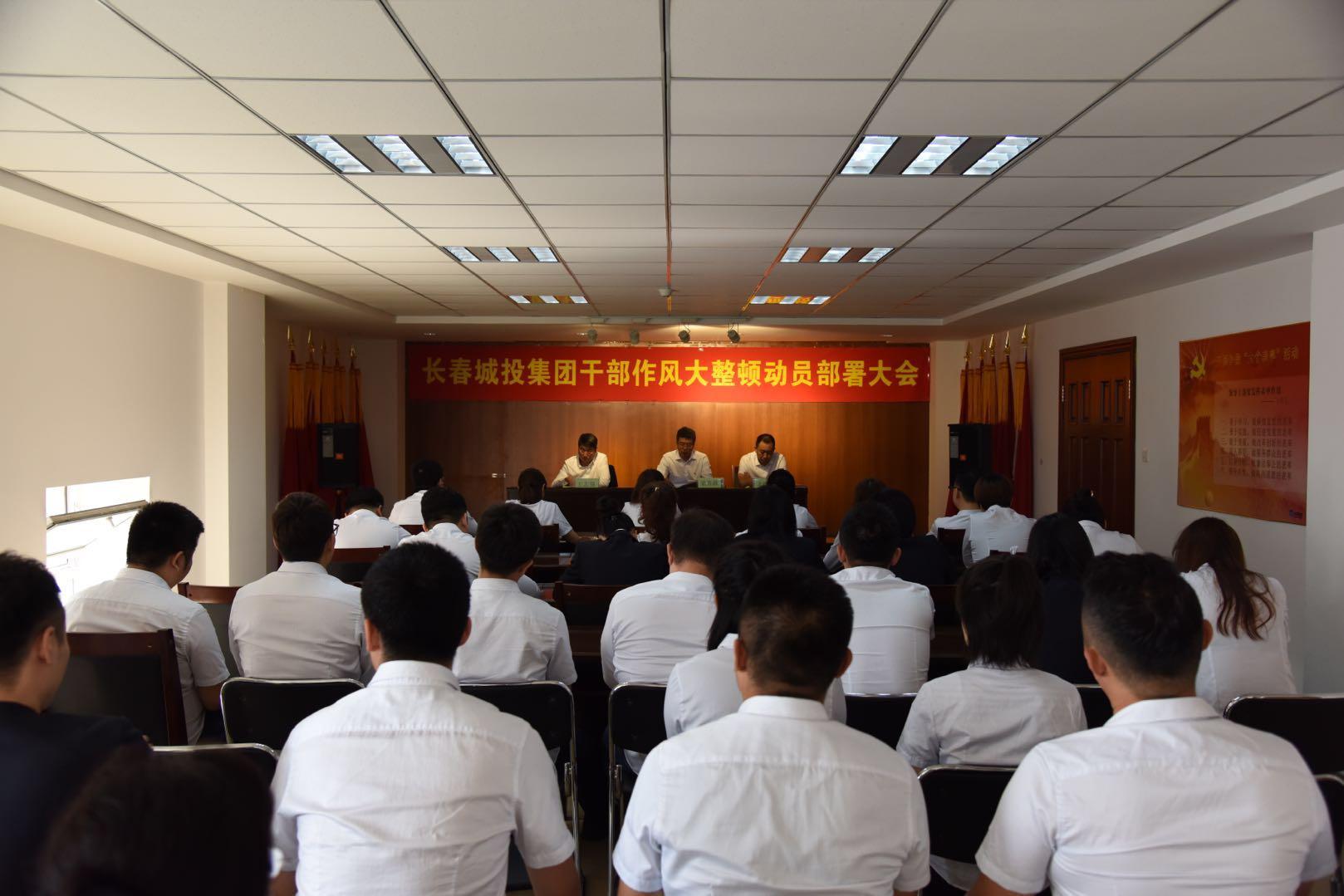 非凡国际(中国区)-官方网站