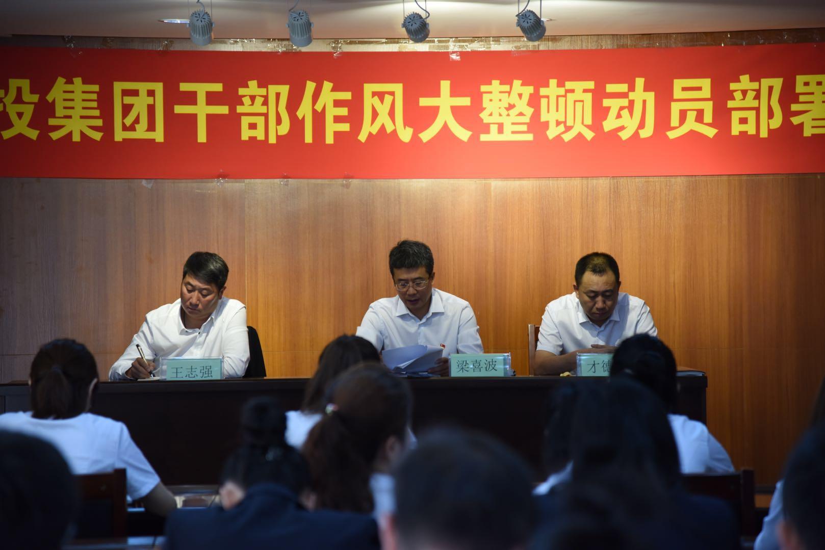 非凡国际(中国区)-官方网站