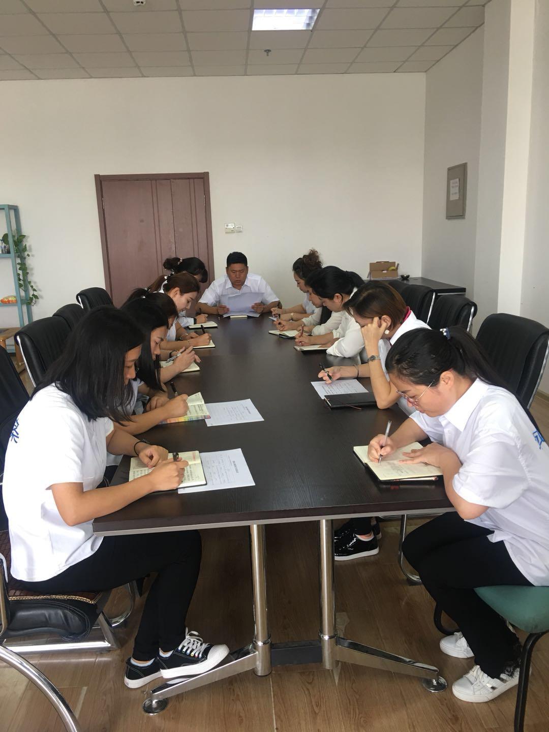 非凡国际(中国区)-官方网站