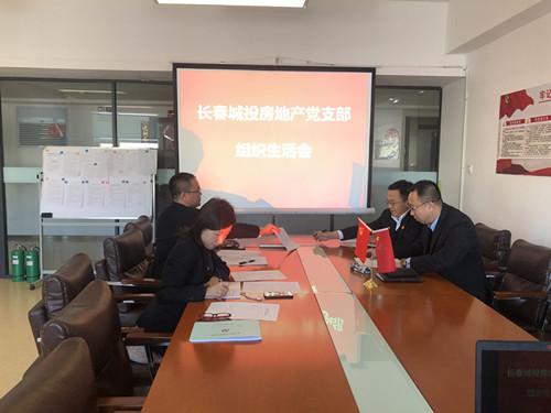 非凡国际(中国区)-官方网站