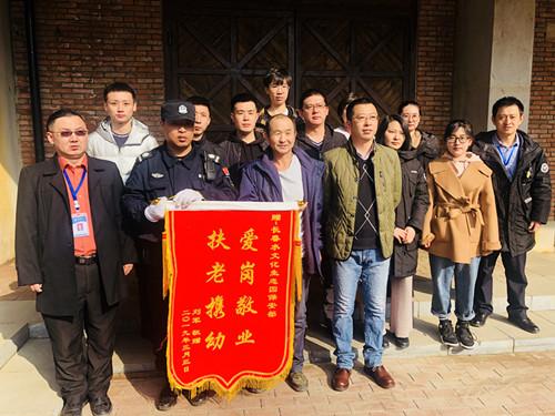 非凡国际(中国区)-官方网站