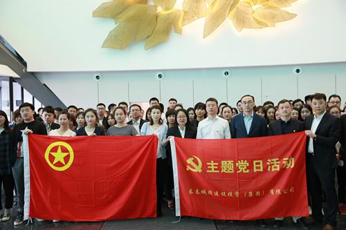 非凡国际(中国区)-官方网站