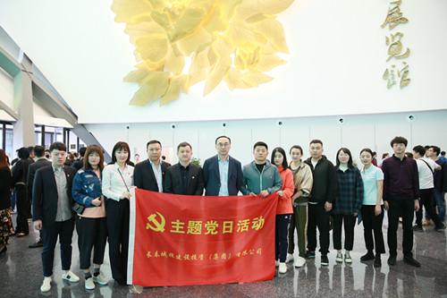 非凡国际(中国区)-官方网站