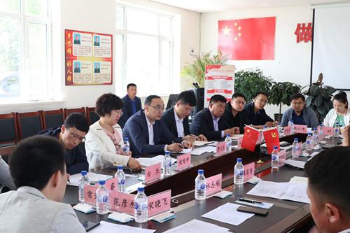 非凡国际(中国区)-官方网站