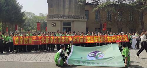 非凡国际(中国区)-官方网站