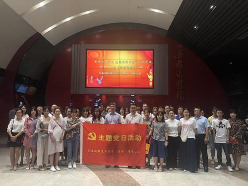 非凡国际(中国区)-官方网站