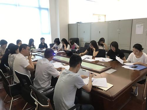 非凡国际(中国区)-官方网站