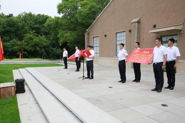 非凡国际(中国区)-官方网站