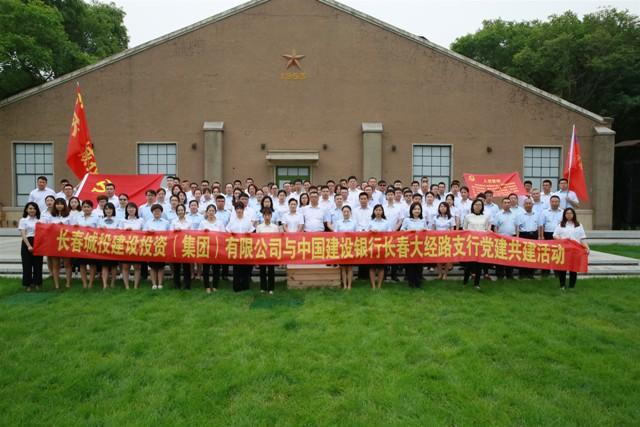 非凡国际(中国区)-官方网站