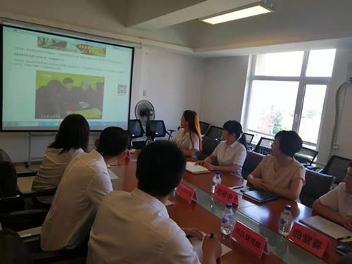 非凡国际(中国区)-官方网站