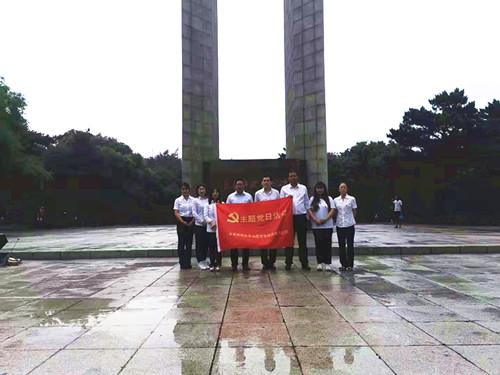 非凡国际(中国区)-官方网站