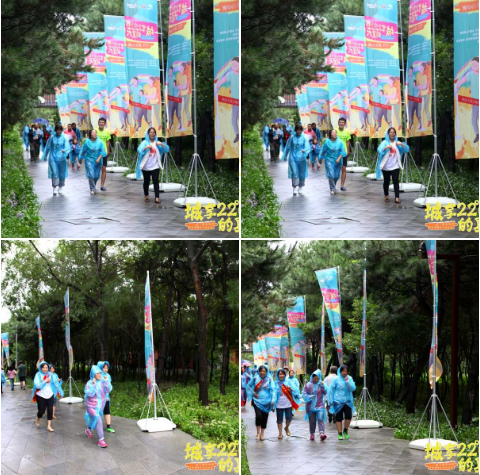 非凡国际(中国区)-官方网站