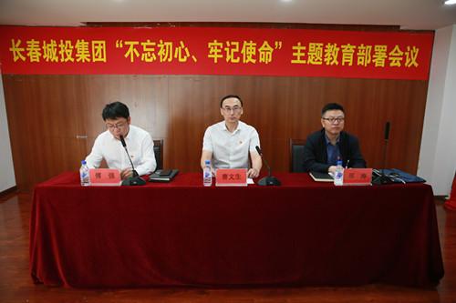 非凡国际(中国区)-官方网站