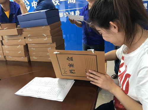 非凡国际(中国区)-官方网站