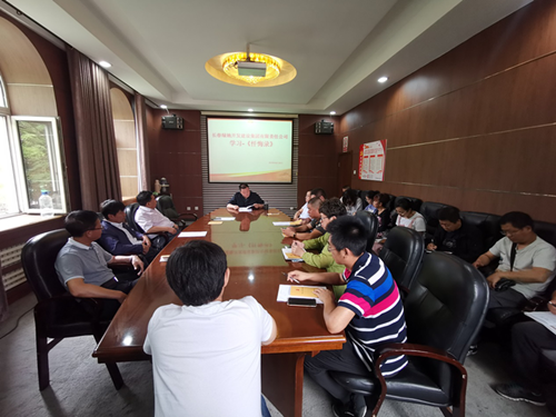 非凡国际(中国区)-官方网站