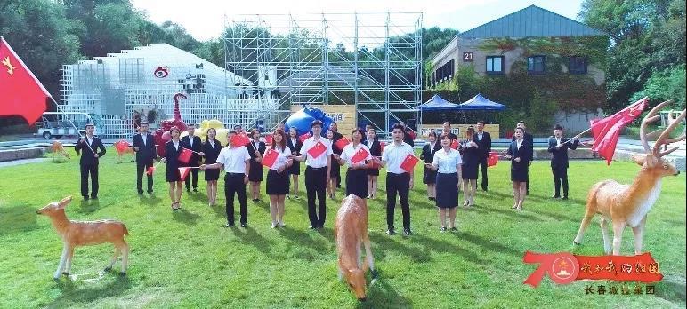 非凡国际(中国区)-官方网站