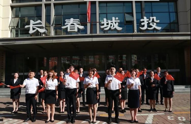 非凡国际(中国区)-官方网站